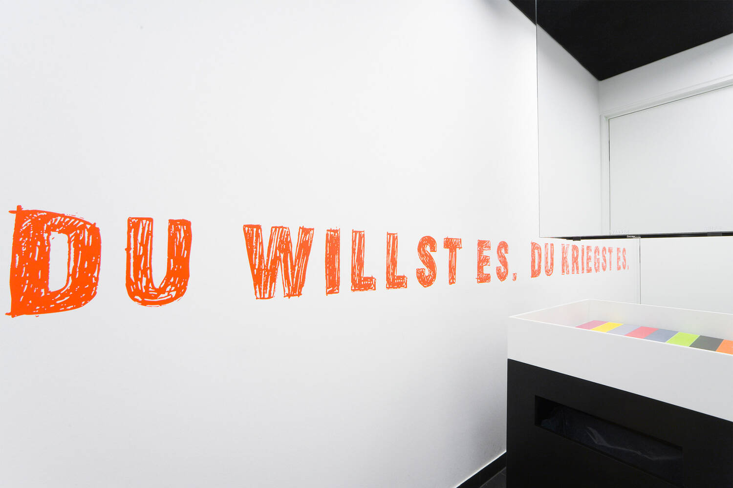 Bild des Projekts Congstar Office & Lounge